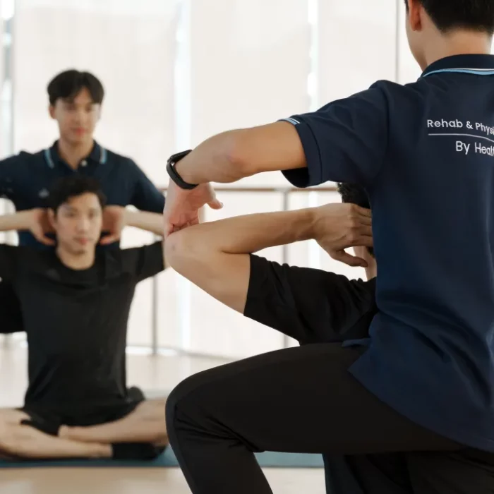 กายภาพบำบัดไหล่ติด